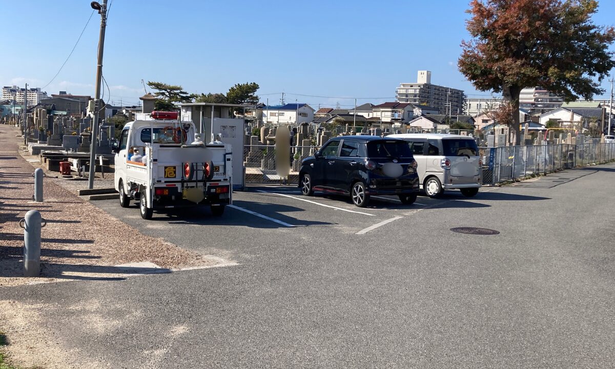 加守共同墓地（岸和田市）駐車場　大阪石材