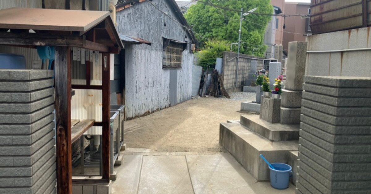 西足代墓地（大阪市生野区）完全ガイド