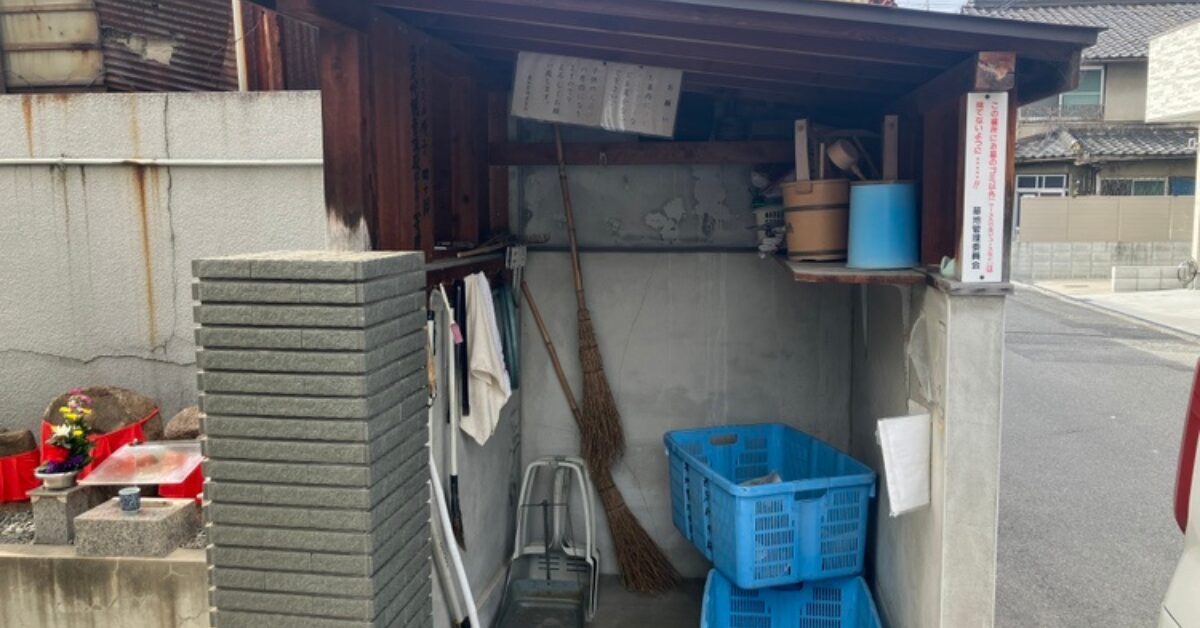西足代墓地（大阪市生野区）完全ガイド
