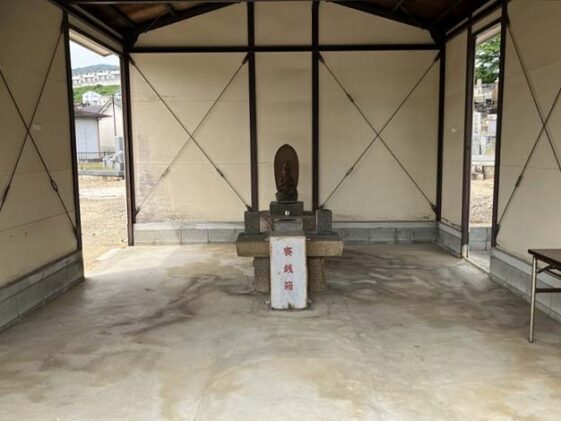 清荒神墓地（宝塚市）のお墓
