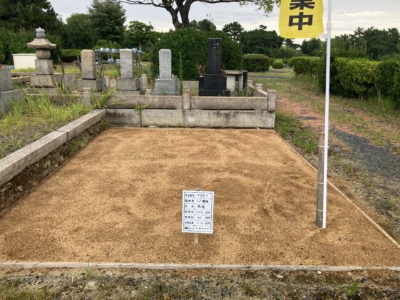 服部霊園（豊中市）募集区画