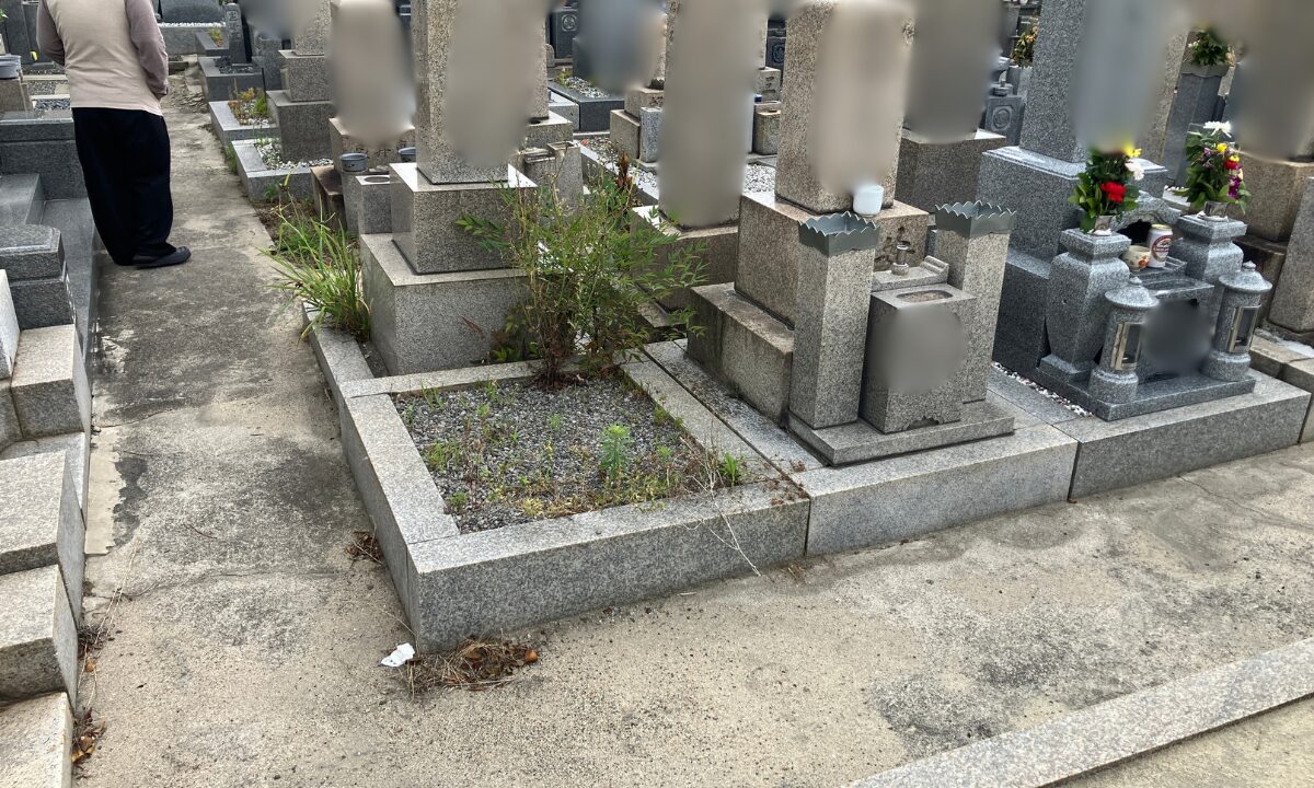 加美八尾地区共同墓地(大阪市平野区)完全ガイド 大阪石材