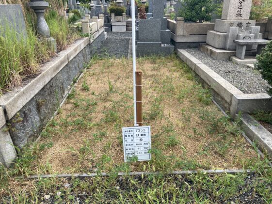 服部霊園（豊中市）募集区画