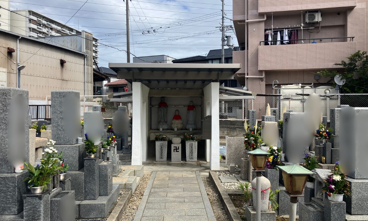 川辺共同墓地(大阪市平野区)大阪石材