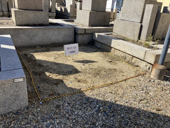 小阪墓地（東大阪市）令和7年　募集区画