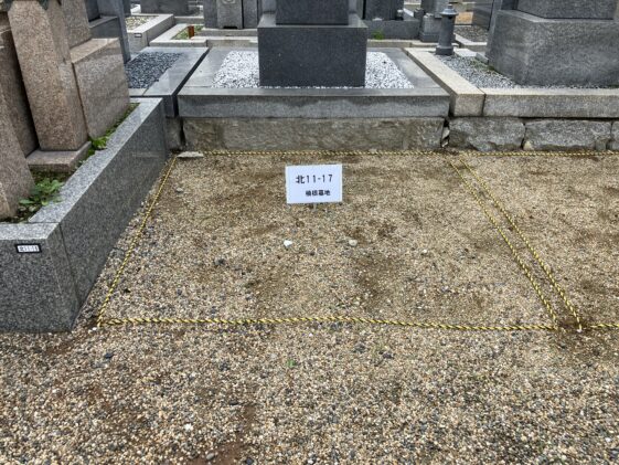 楠根墓地（東大阪市）令和7年度　募集区画