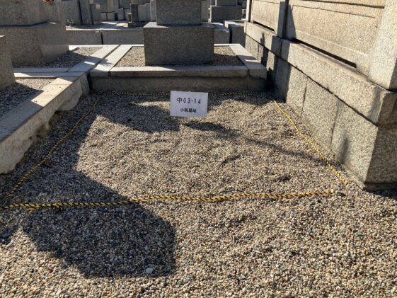 小阪墓地（東大阪市）令和7年　募集区画