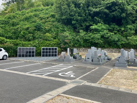 伏見区にあるお墓、京都市営深草墓地