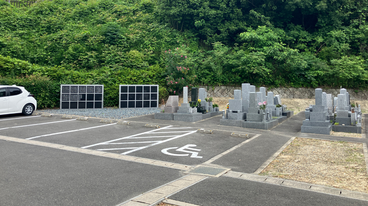 伏見区にあるお墓、京都市営深草墓地
