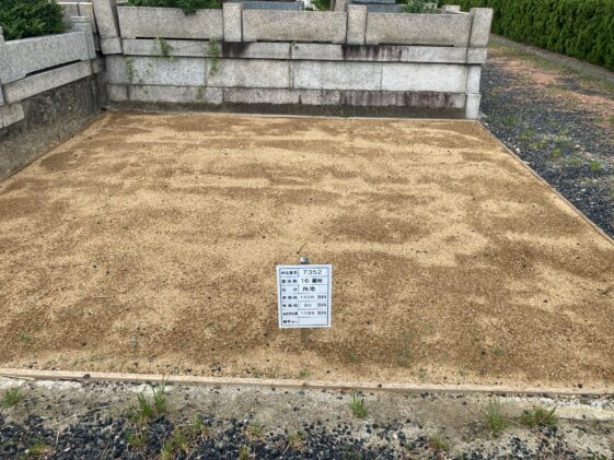 服部霊園（豊中市）募集区画