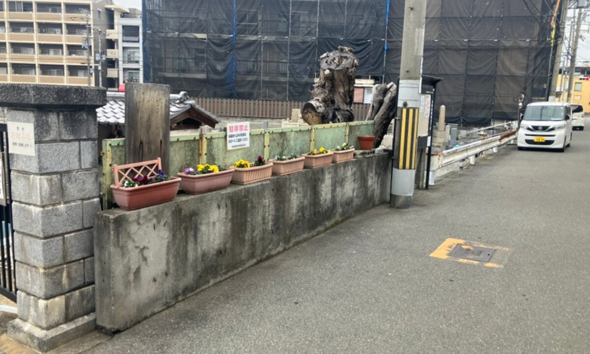 四条墓地（大阪市生野区）外壁　大阪石材工業