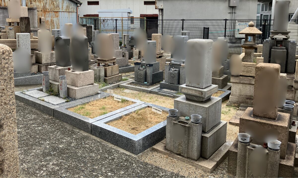 大今里墓地（大阪市東成区）空き区画　大阪石材
