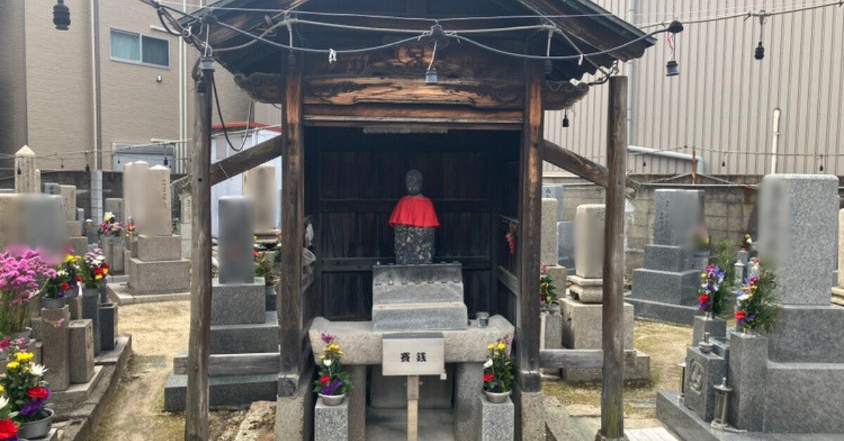 西足代墓地（大阪市生野区）完全ガイド