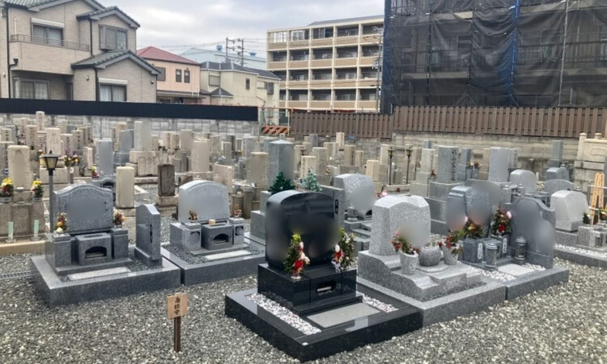四条墓地（大阪市生野区）内観　大阪石材工業