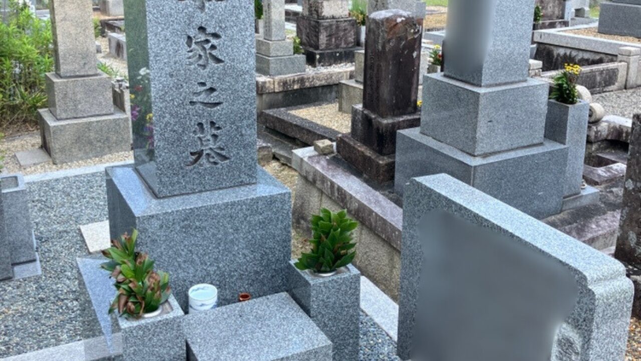 佐紀町新墓地（奈良市）