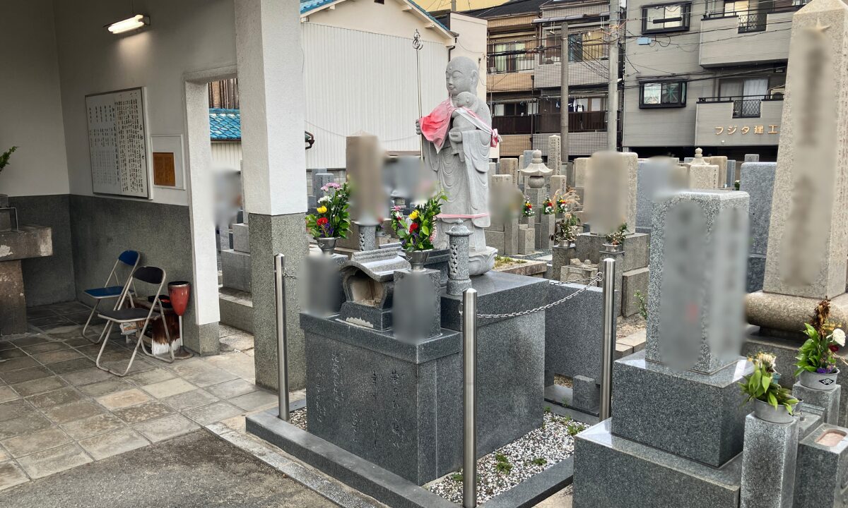加美八尾地区共同墓地(大阪市平野区)完全ガイド 大阪石材