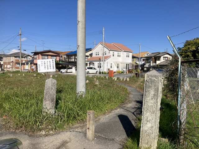 船津墓地（加古川市）のお墓
