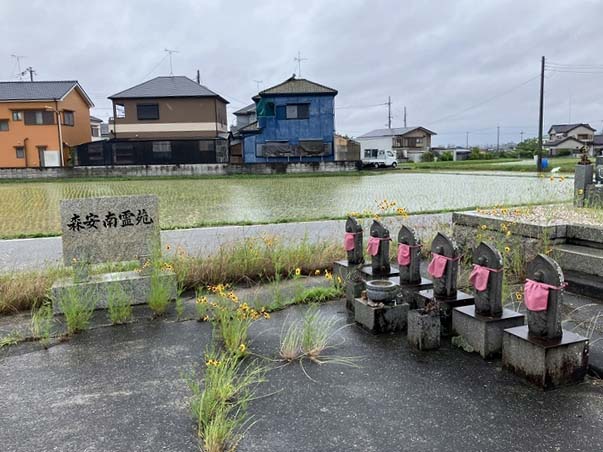 森安南霊苑（加古郡稲美町）のお墓