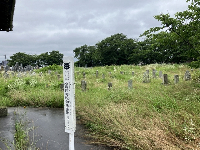 森安南霊苑（加古郡稲美町）のお墓