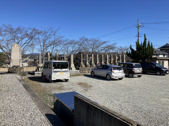西長町墓地（加西市）のお墓