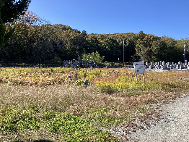 西長町墓地（加西市）のお墓