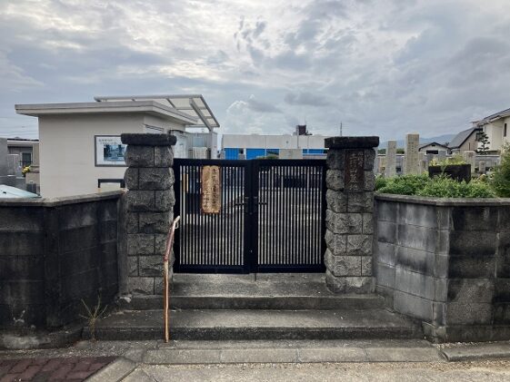 総持寺土行山墓地（茨木市）