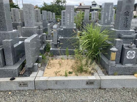 中野墓園（伊丹市）のお墓