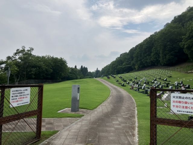 すみれ墓苑（宝塚市）のお墓