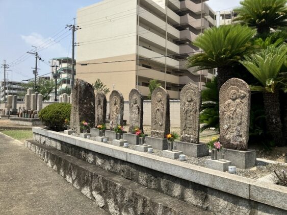 丸橋墓地（宝塚市）のお墓