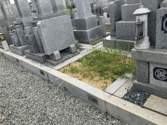 中野墓園（伊丹市）のお墓
