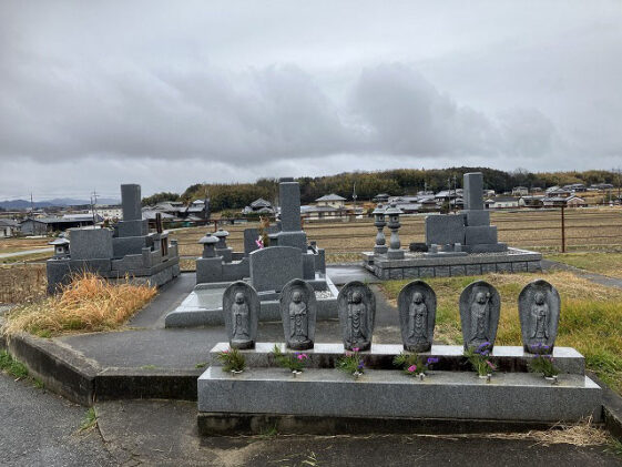 繁昌町中墓地（加西市のお墓