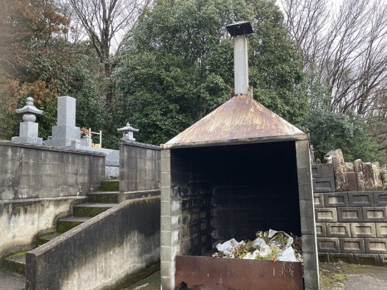 繁昌町中墓地（加西市のお墓