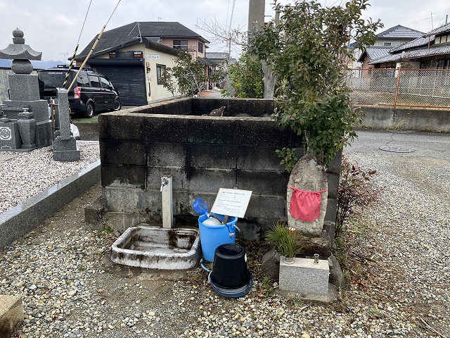 社連合区広野墓地（加東市）のお墓