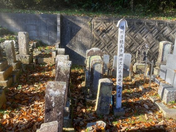 北条霊園（加西市）のお墓