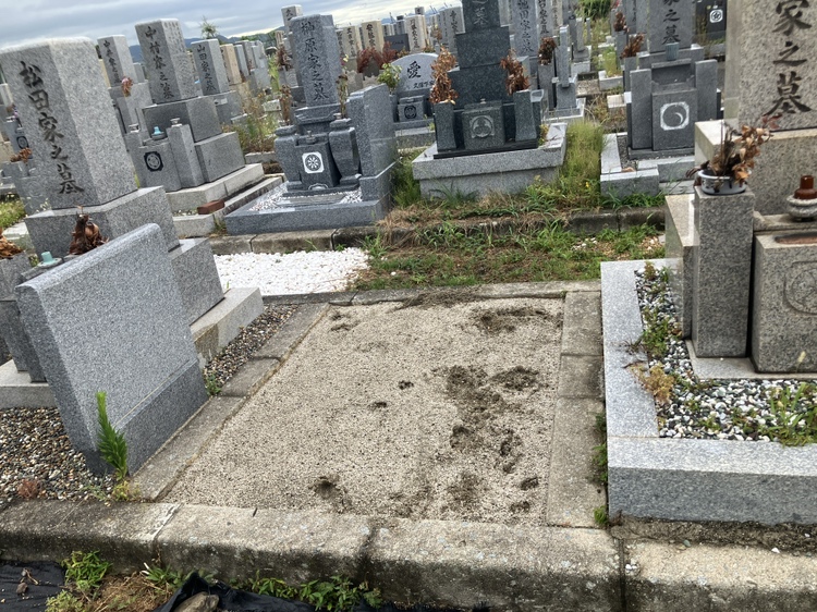 神津墓地（伊丹市）のお墓