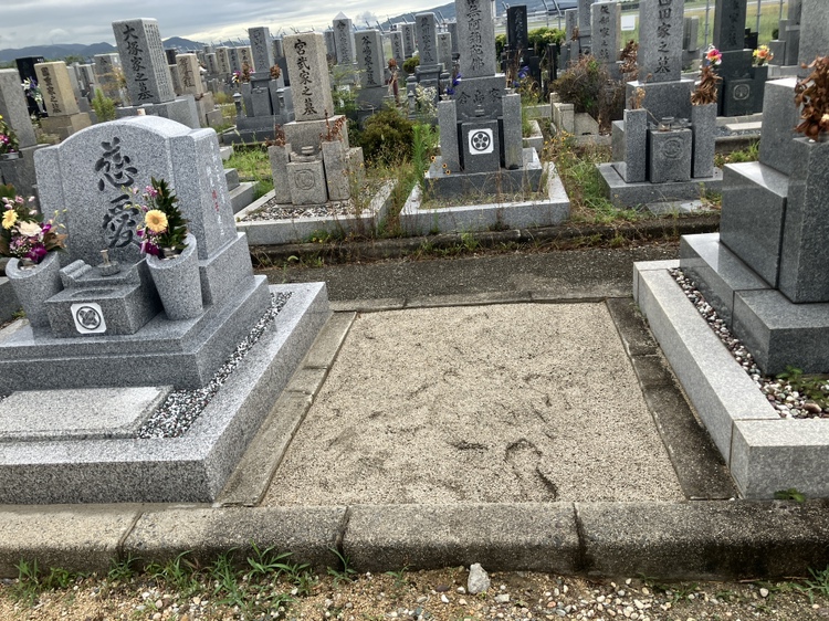 神津墓地（伊丹市）のお墓