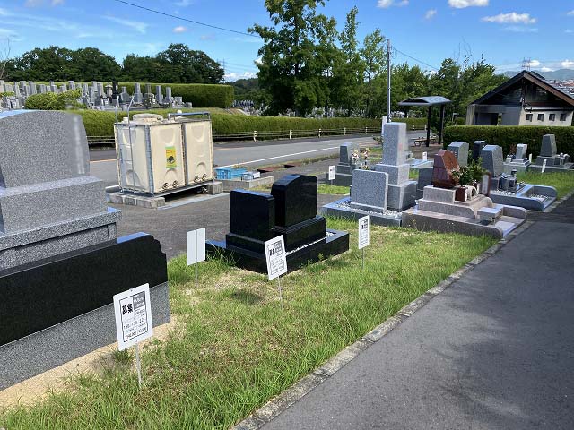 鵯越墓園（神戸市）のお墓