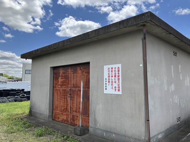 王子墓地（小野市）のお墓