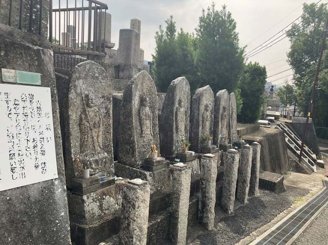 小戸墓地（川西市）のお墓