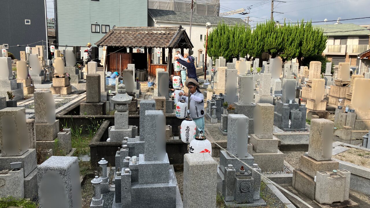 森河内本郷墓地（東大阪市）