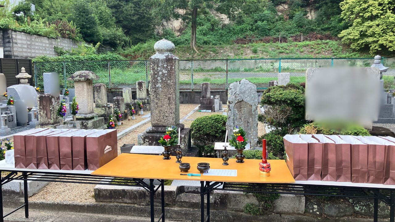 池之端東墓地（東大阪市）