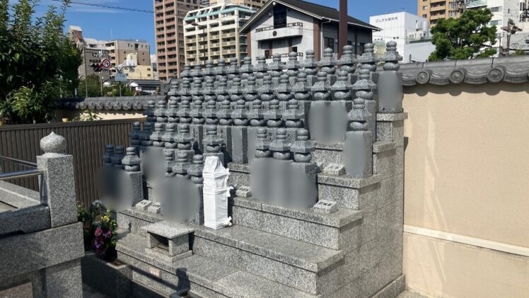 太平寺境内墓地