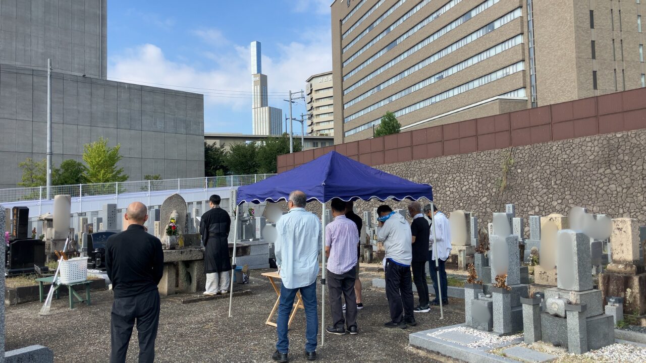 岡新町共同墓地（枚方市）