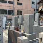 七軒家墓地（東大阪市）