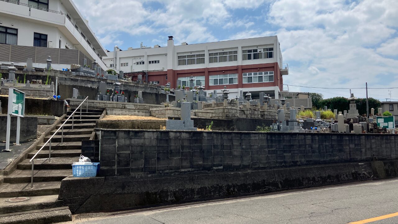 箕形町上墓地（和泉市）