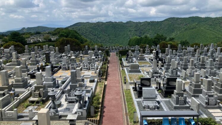 北摂霊園　お墓じまい