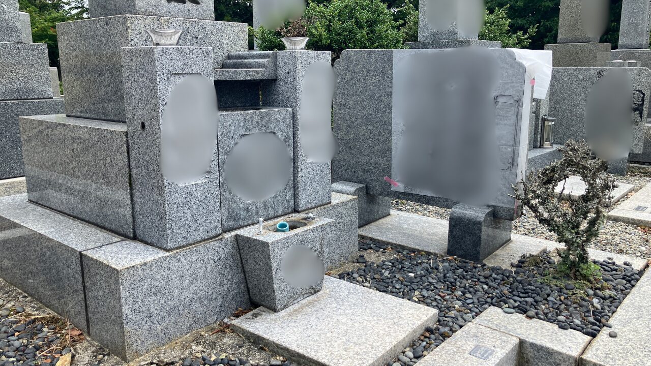 北摂霊園　戒名彫刻