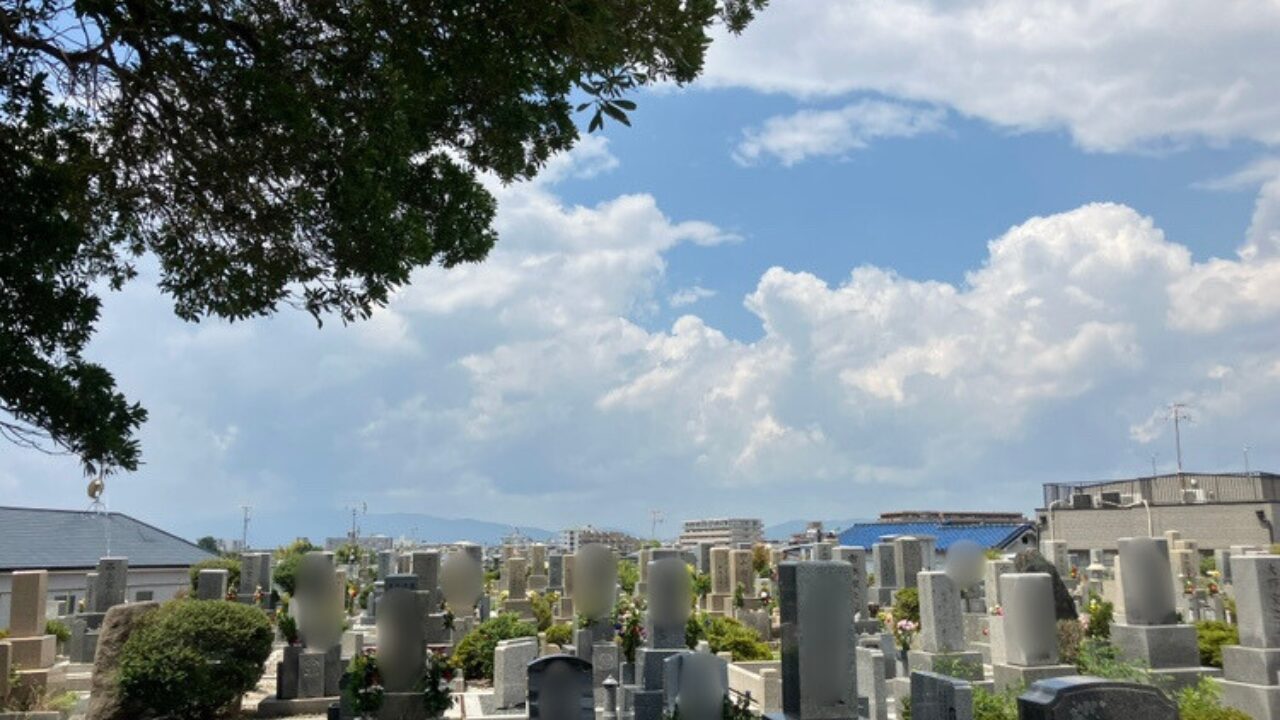 宝珠寺境内墓地（豊中市）