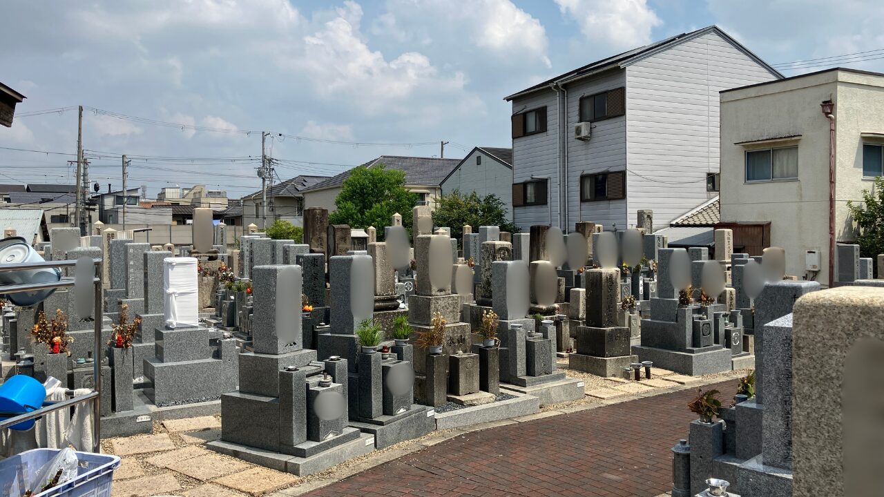 稲田墓地（東大阪市）