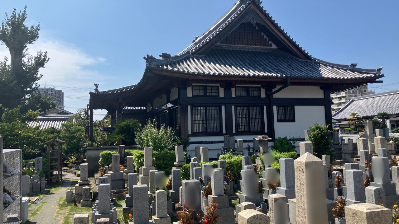和歌山市　墓じまい